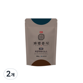 파평분식 떡볶이 소스 분말 짜장맛, 500g, 2개