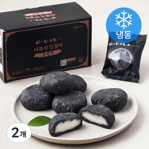 사리원 이북식 인절미 흑임자 (냉동), 300g, 2개