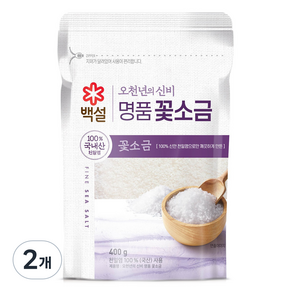 백설 천일염 꽃소금, 400g, 2개