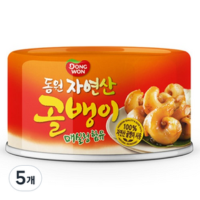 동원 자연산 매실청 골뱅이, 140g, 5개