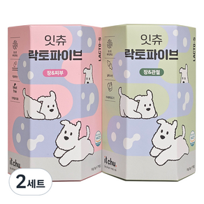 잇츄 핏펫 락토파이브 유산균 덴탈껌 장 & 피부 13g x 7p + 장 & 관절 13g x 7p 세트, 2세트, 닭고기, 밀웜