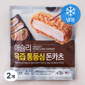 애슐리 육즙 통등심 돈카츠 2개입 (냉동), 260g, 2개