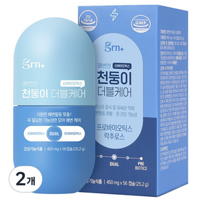 GRN 쾌변엔 천둥이 더블케어 유산균 56p