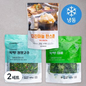 친정엄마꾸러미 뚝딱! 다진마늘 한스푼 280g + 청양고추 400g + 대파 500g 세트 (냉동)