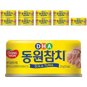 동원 DHA참치