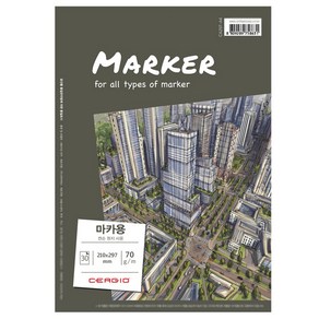 세르지오 마카 패드, B5, 30매, B5