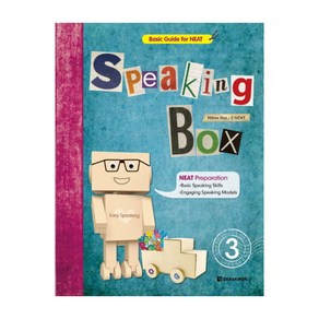 Speaking Box 3