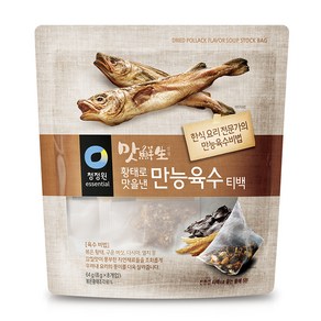 청정원 황태로 맛을 낸 만능육수 티백