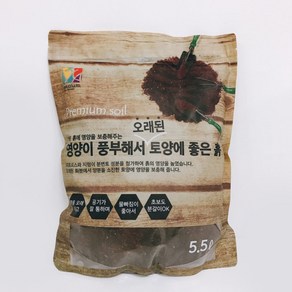 비에프에이 영양이 풍부해서 오래된 토양에 좋은 흙, 1개, 5.5L