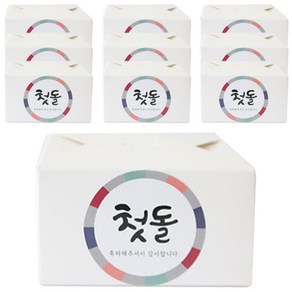 황씨네도시락 전통 첫돌스티커 10p + 화이트 레이스박스 10p, 혼합 색상, 1세트