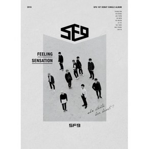 SF9 (에스에프나인) 1집 데뷔 싱글앨범 FEELING SENSATION