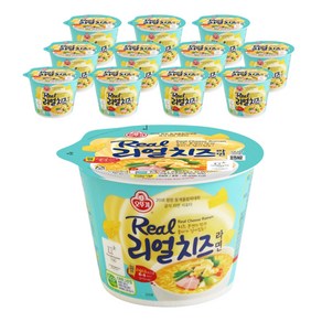 오뚜기 리얼치즈라면 용기 120g