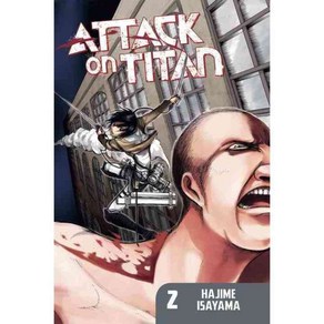 Attack on Titan 2, Kodansha Comics