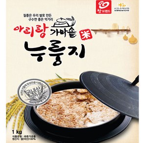 아리랑후드 가마솥 누룽지, 1kg, 1개