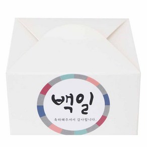 황씨네도시락 백일스티커 40p + 레이스박스 40p, 화이트, 1세트