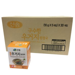 신송 구수한 우거지 즉석 된장국 지함 5p, 30개, 50g