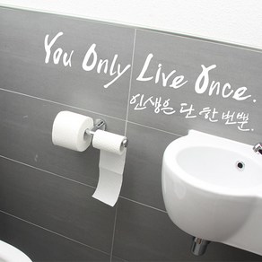 디자인엠 욜로 YOLO 2 캘리그라피 포인트스티커, 화이트