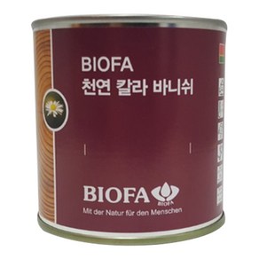 비오파 천연 칼라바니쉬 1063마호가니 750ml