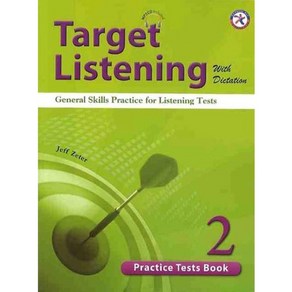 Taget Listening Pactice Test 2(SB+MP3), 컴퍼스