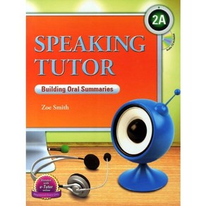 SPEAKING TUTOR 2A (SB+CD), 컴퍼스(Compass)