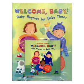 Welcome Baby! Baby Rhymes fo Baby Times, 제이와이북스