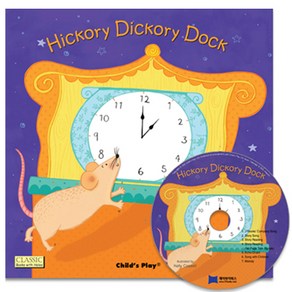 노부영 마더구스 세이펜 Hickoy Dickoy Dock (Papeback + CD), 제이와이북스