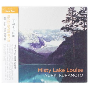 유키 구라모토 - MISTY LAKE LOUISE