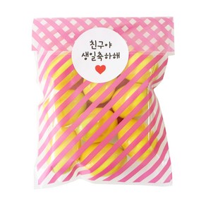 황씨네도시락 하트봉투 핑크 64p + 화이트원형 친구야 생일 축하해 스티커 64p, 1세트