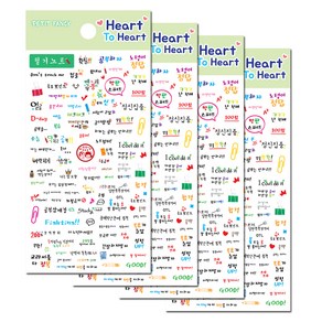 쁘띠팬시 DA5368 Heat To Heat, Study Note, 4개입