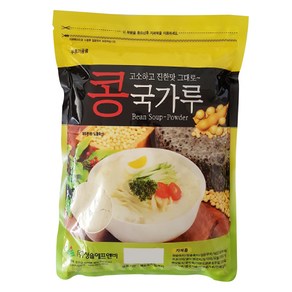 청솔식품 콩국가루