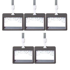 빅드림 6623 스모키ID 사원증 카드홀더 명찰 + 끈 세트 가로형, 그레이, 5세트
