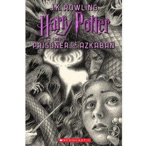 Hay Potte and the Pisone of Azkaban, Athu A. Levine Books