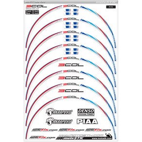 모토스티커 휠스티커 3COL, 혼합 색상, 1세트