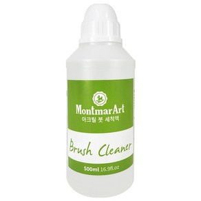 몽마르아트 아크릴 붓 세척액, 500ml, 1개