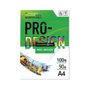 삼은파트너스 칼라레이저전용지 ProDesign 90g