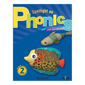 Spotlight on Phonics Level 2(Wok Book):with Stoybooks, 2권, 사회평론