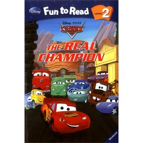 Disney Fun to Read Level 2-19: The Real Champion (Cars)