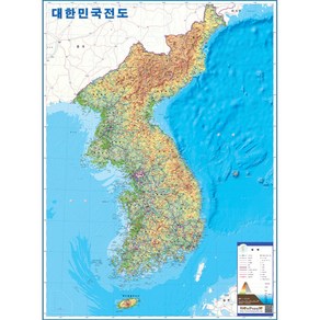 비엔퍼즐 대한민국전도805-45 직소퍼즐, 500피스, 혼합 색상, 1개