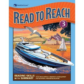 Read to Reach. 3