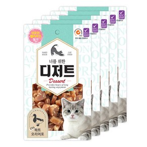 그린트리 너를 위한 디저트 고양이 간식 오리 명태, 소프트 하트 오리어포맛, 5개