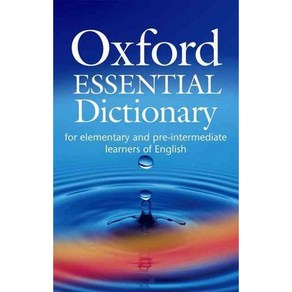 New OXFORD ESSENTIAL DICTIONARY(Oxford Dictionary)