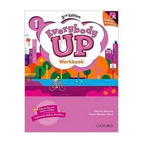 Eveybody Up 1(Wokbook), Oxfod (USA)