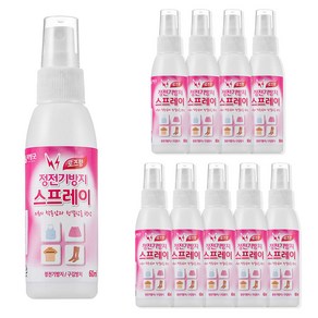 리빙굿 정전기방지 스프레이 로즈향 본품, 60ml, 10개