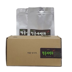 아이앤티 땅콩새싹차 25p