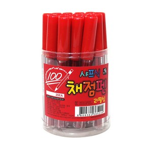 핑크풋 채점펜 리필심 20p