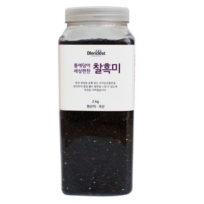 블랜디스트 통에담아 세상편한 찰흑미, 2kg, 1개