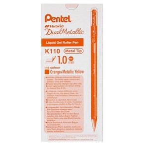 펜텔 겔롤러펜 K110-DF 1.0mm, Oange + Metallic Yellow, 12개입