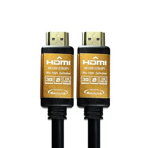 마하링크 Ulta HDMI Ve2.0 골드 케이블, 1개, 5m