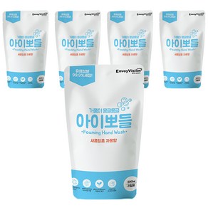 아이뽀들 핸드워시 리필 자몽향, 300ml, 5개