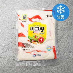 대림선 씨크릿 후레쉬 맛살 (냉동), 1kg, 1개